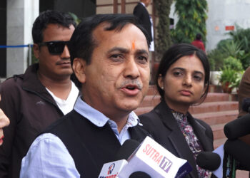 कांग्रेसले संसद्मा सशक्त प्रतिपक्षको भूमिका निर्वाह गर्ने