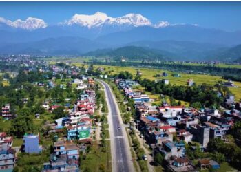 अझै तीन दिन बदली, पश्चिमी भेगमा वर्षा