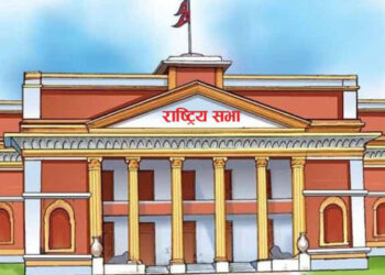 राष्ट्रियसभा बैठकमा शोक प्रस्ताव पारित