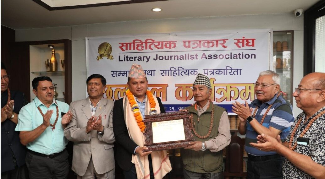 हिमाल र पर्यावरण जोगाउनसके मात्रै पृथ्वी जोगिन्छ : अध्यक्ष बस्नेत