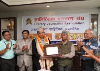 हिमाल र पर्यावरण जोगाउनसके मात्रै पृथ्वी जोगिन्छ : अध्यक्ष बस्नेत