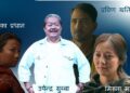 पोखरामा शनिबार उपेन्द्र सुब्बाका कविता मञ्चन हुने