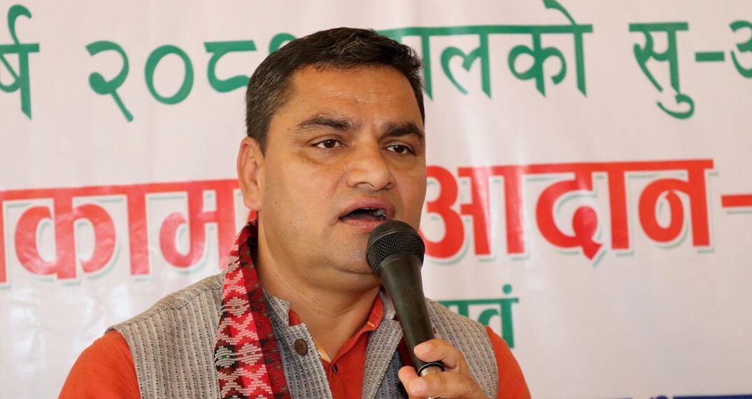 सहकारीका कारण नेपालको अर्थतन्त्रमा सुस्तता आएको हो : नेता पौडेल