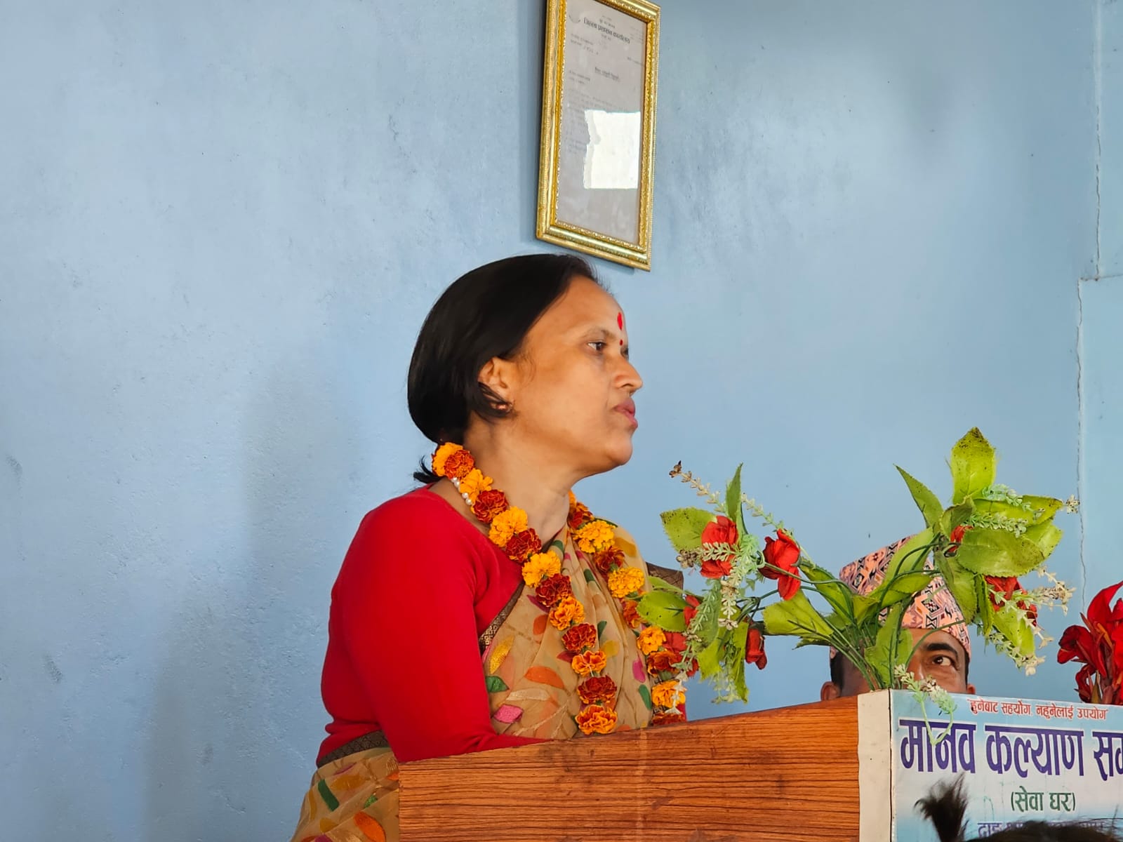 मानव सेवा नै सर्वोच्च सेवा: मन्त्री शर्मा