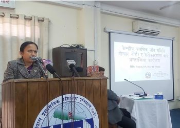 चलचित्रसम्बन्धी विधेयक संसद्को आगामी अधिवेशनमा: मन्त्री शर्मा