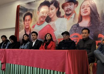 ‘पर्खि बसेँ तिमीलाई’मा नयाँ अनुहार