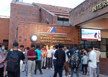 ‘फ्री भिसा फ्री टिकट’ नीति अझै कार्यान्वयन हुन सकेन