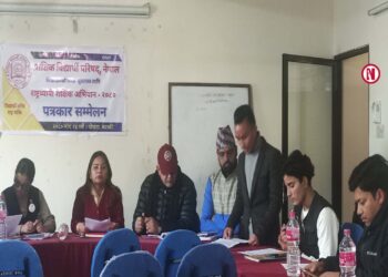 प्राज्ञिक विद्यार्थी परिषद्ले माघ २६ गते दबाब यात्रा गर्दै