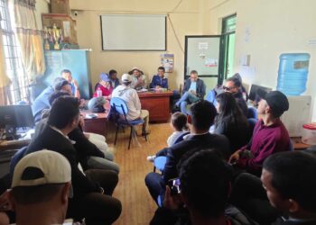 पोखरा स्पोर्ट्स अवार्डलाई भव्य बनाउन भेला आयोजना, ११ उपसमिति निर्माण