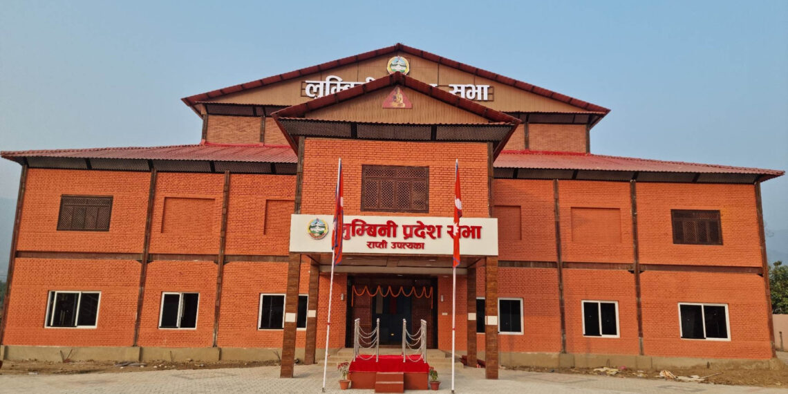 दोस्रो आवधिक योजना निर्माणमा जुट्यो लुम्बिनी प्रदेश सरकार