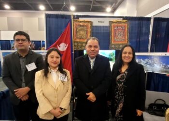 प्रवर्द्धनात्मक प्रदर्शनीमा नेपाल सहभागी
