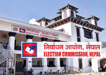 उपनिर्वाचनमा सहयोग पुर्‍याउन निर्वाचन आयोगको आग्रह