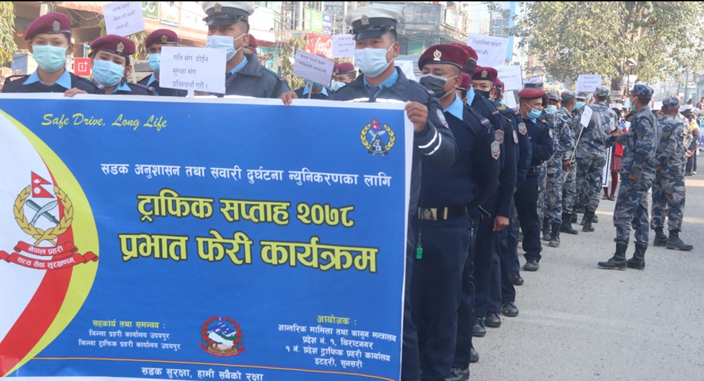 उदयपुरमा ट्राफिक सप्ताह सुरु