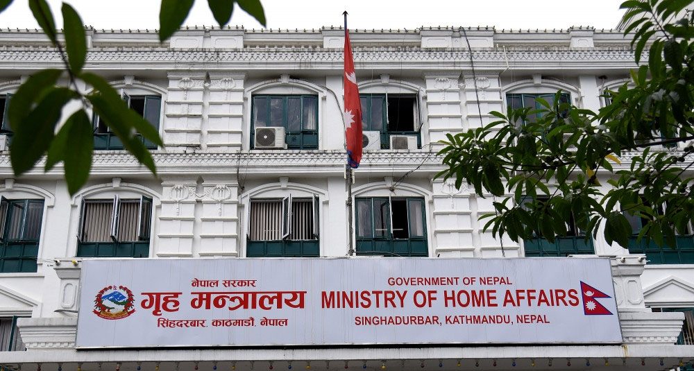 टिकटकमार्फत सामाजिक सद्भाव बिगार्नेलाई कानूनी दायरामा ल्याईने