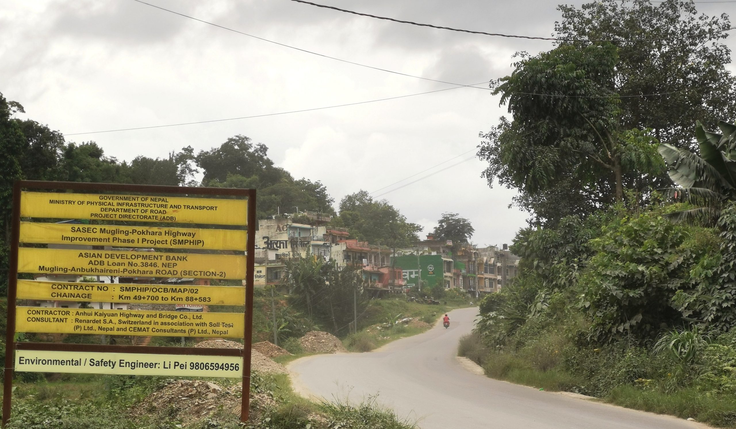 पृथ्वी राजमार्गको विमलनगर-घाँसीकुवा खण्ड दैनिक ४ घन्टा पुर्णरुपमा बन्द गरिने