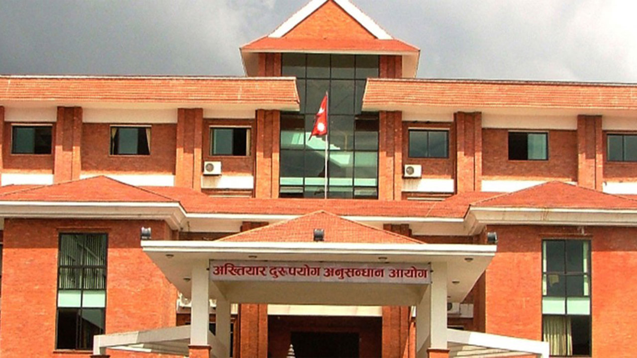 घूससहित दुई प्रहरी पक्राउ