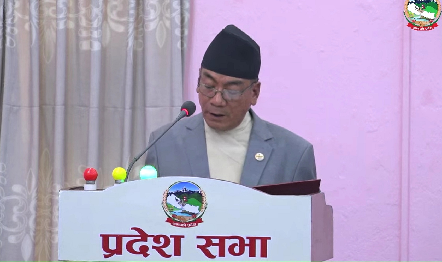 अघिल्लो वर्ष भन्दा साढे दुई अर्बले घटेर आयो गण्डकी प्रदेशको बजेट