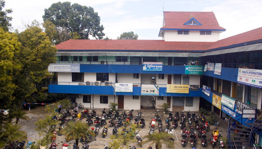 नेपाल बैंक लिमिटेडको उर्दीप्रति पोखरा मल व्यवसायीको आपत्ति