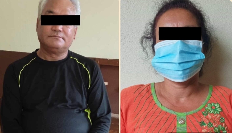 १५ वर्षभन्दा लामो समयसम्म फरार प्रतिवादीहरु पक्राउ