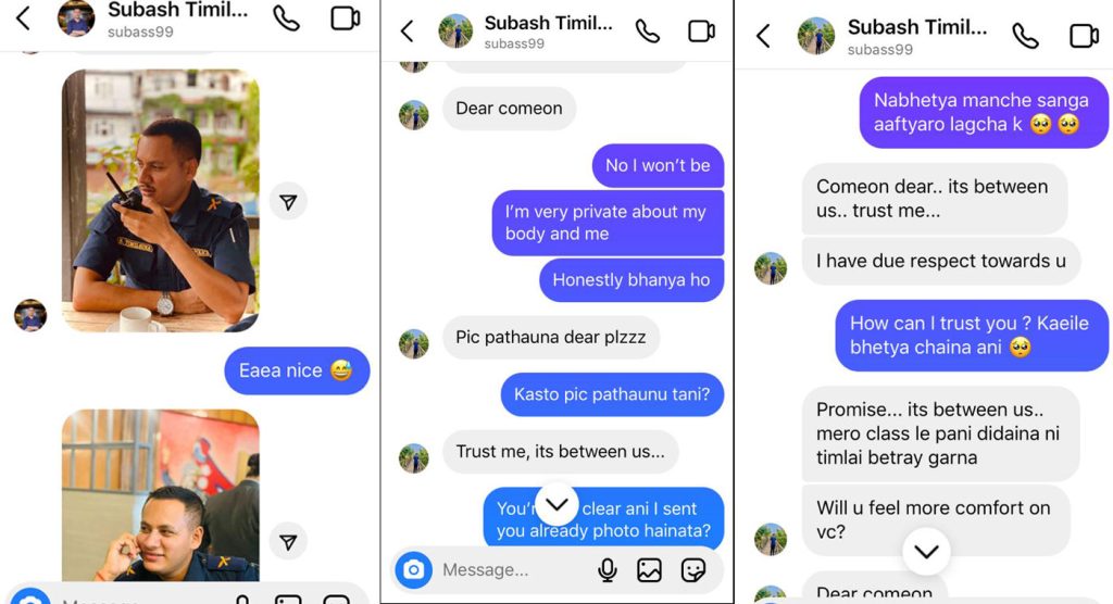 इन्स्पेक्टरको महिला प्रहरीलाई आपत्तिजनक म्यासेज, रातको ११ बजे फोटो माग्दै भिडियो कल गर्न आग्रह