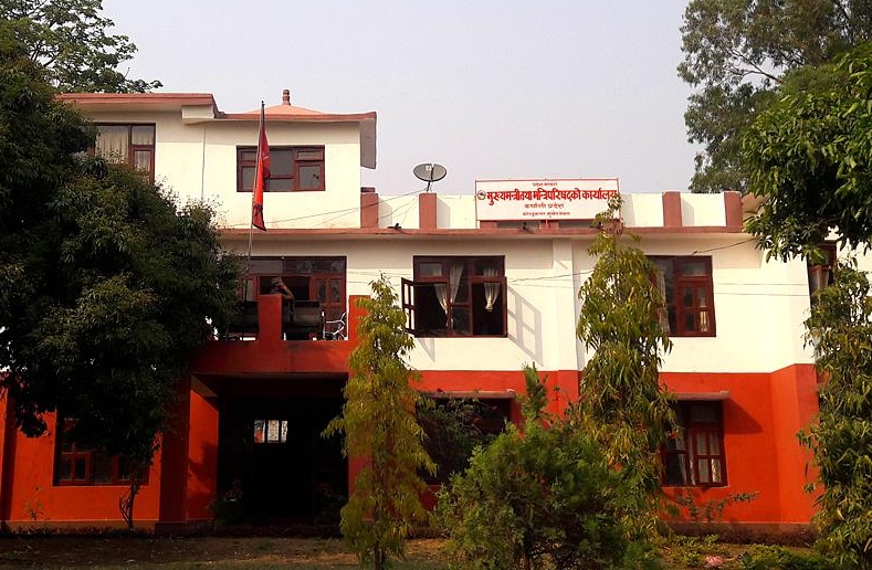 बृहत् यौनिकता शिक्षाको पहुँच सुनिश्चित गर्न माग