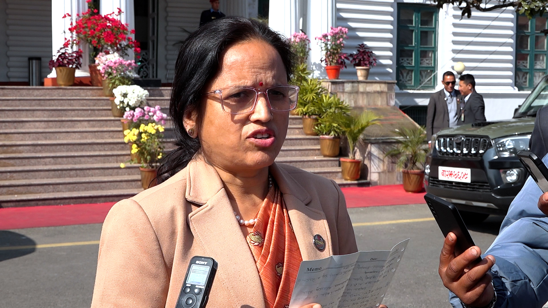 मन्त्रिपरिषद् बैठक : योजना आयोगका सदस्यमा नियुक्ती