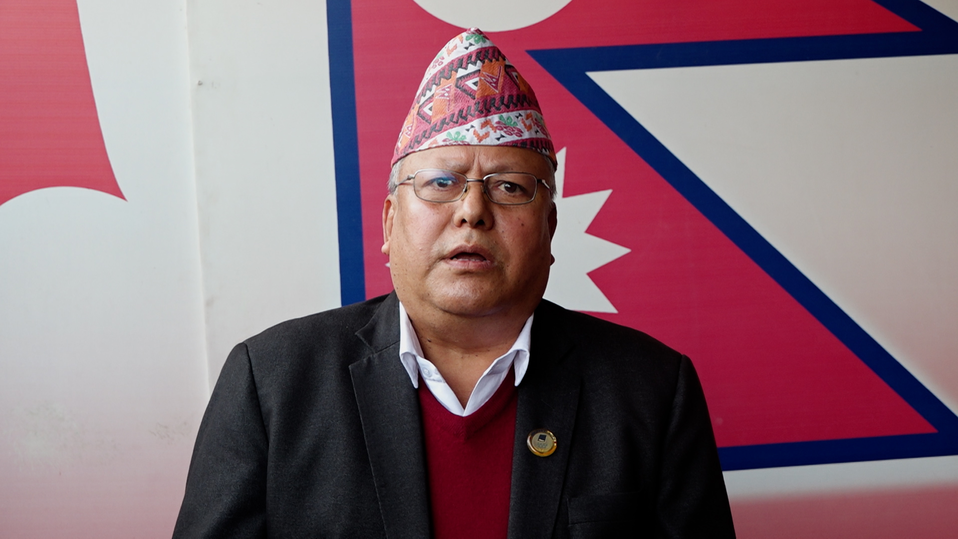 पुष ११ गतेदेखि केन्द्रीय कमिटी बैठक बोलाउने नेकपा एसको निर्णय