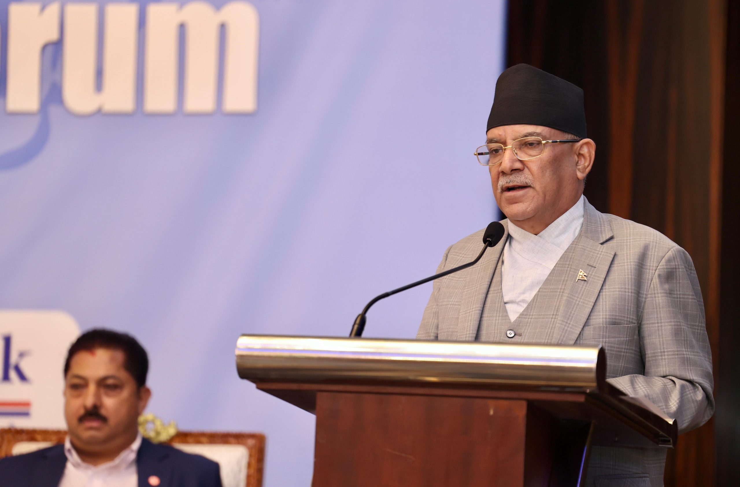 नेपालमा लगानी गर्न लगानीकर्तालाई प्रधानमन्त्री प्रचण्डको आव्हान