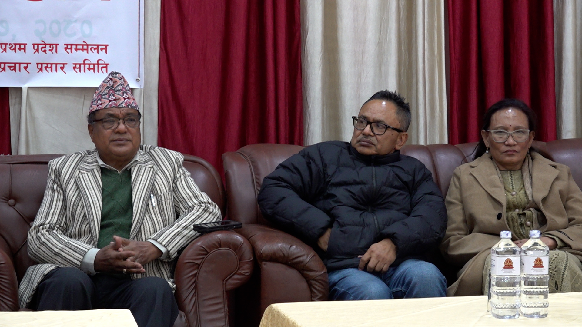 कांग्रेसको बागमती प्रदेश पहिलो सम्मेलन भोलिदेखि