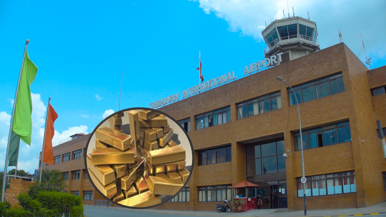 सुन तस्करीको अभियोगमा दीपेश पुन पक्राउ