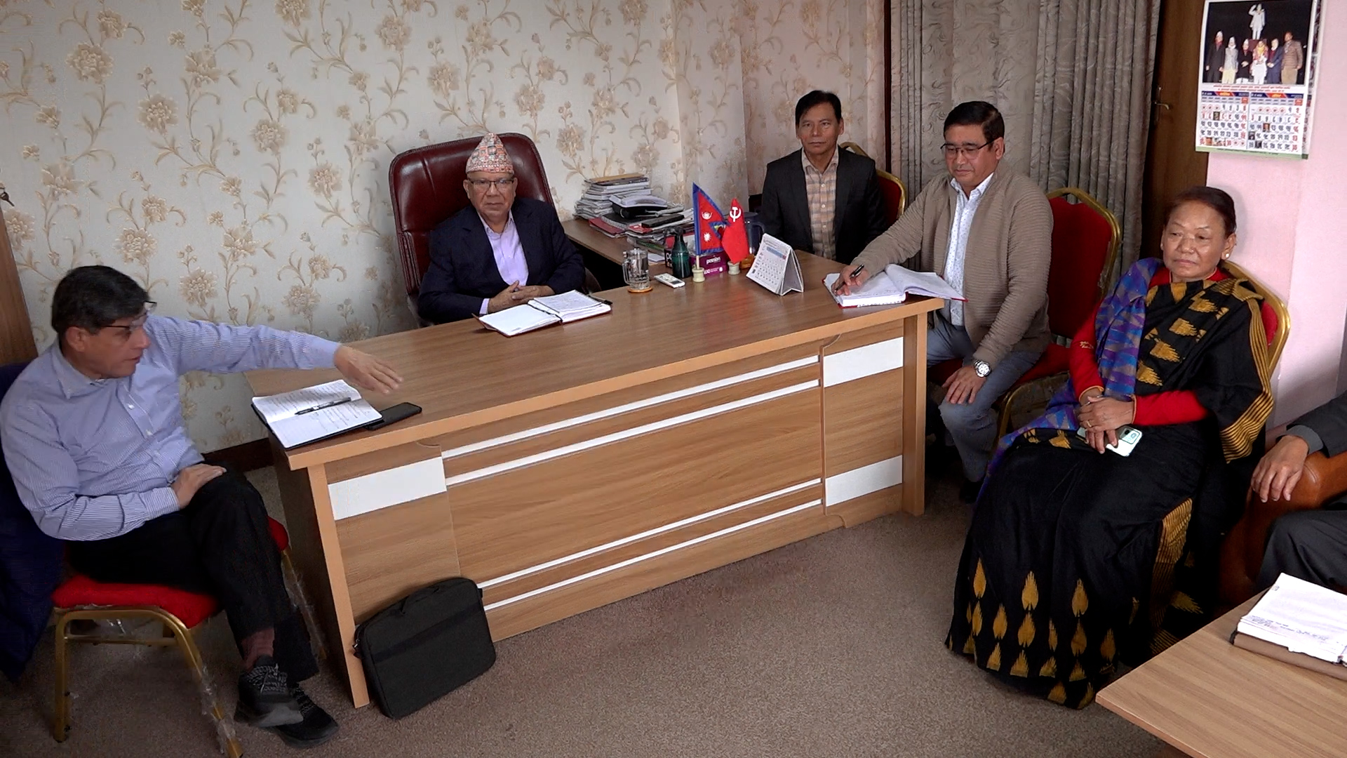 नेकपा एसको महाधिवेशन आगामी जेठ ३ काठमाडौंमा हुने