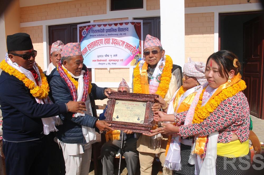 एक करोड ३९ लाख निजी खर्चमा विद्यालय निर्माण