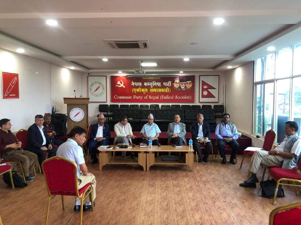 एकीकृत समाजवादीको केन्द्रीय सचिवालय बैठक बस्दै