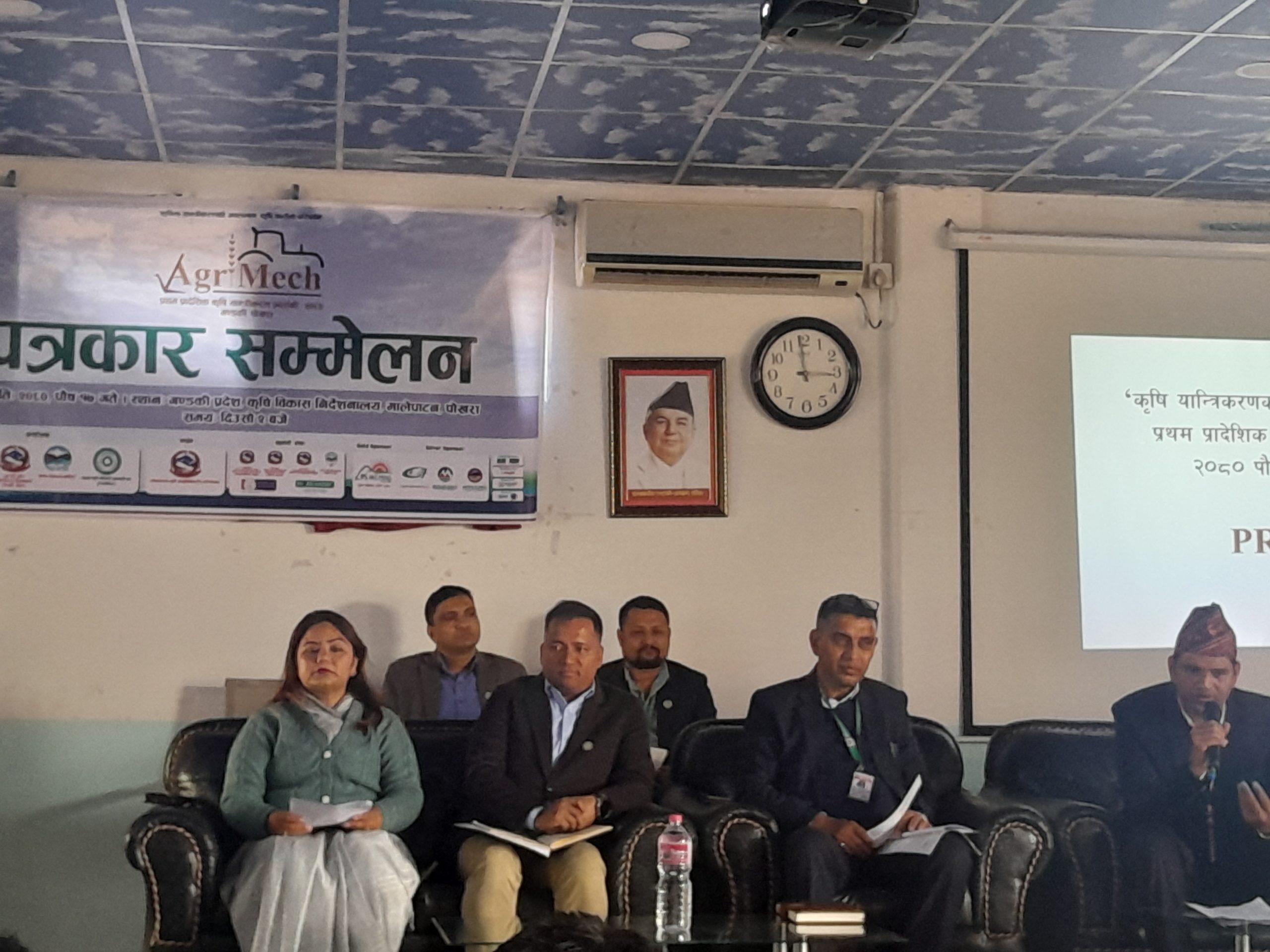 पोखरामा प्रथम प्रादेशिक ‘कृषि यान्त्रिकरण’ प्रदर्शनी हुने