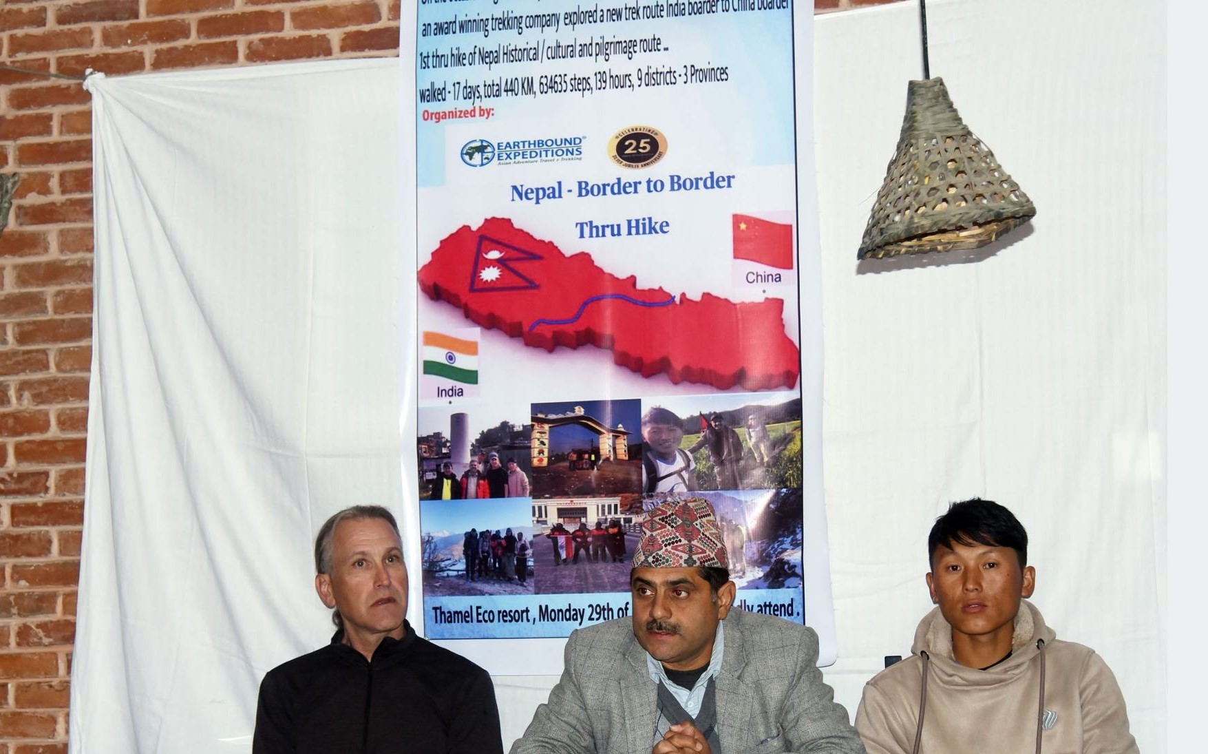 खुनुवादेखि रसुवागढीसम्म जोडेर नयाँ पदमार्ग