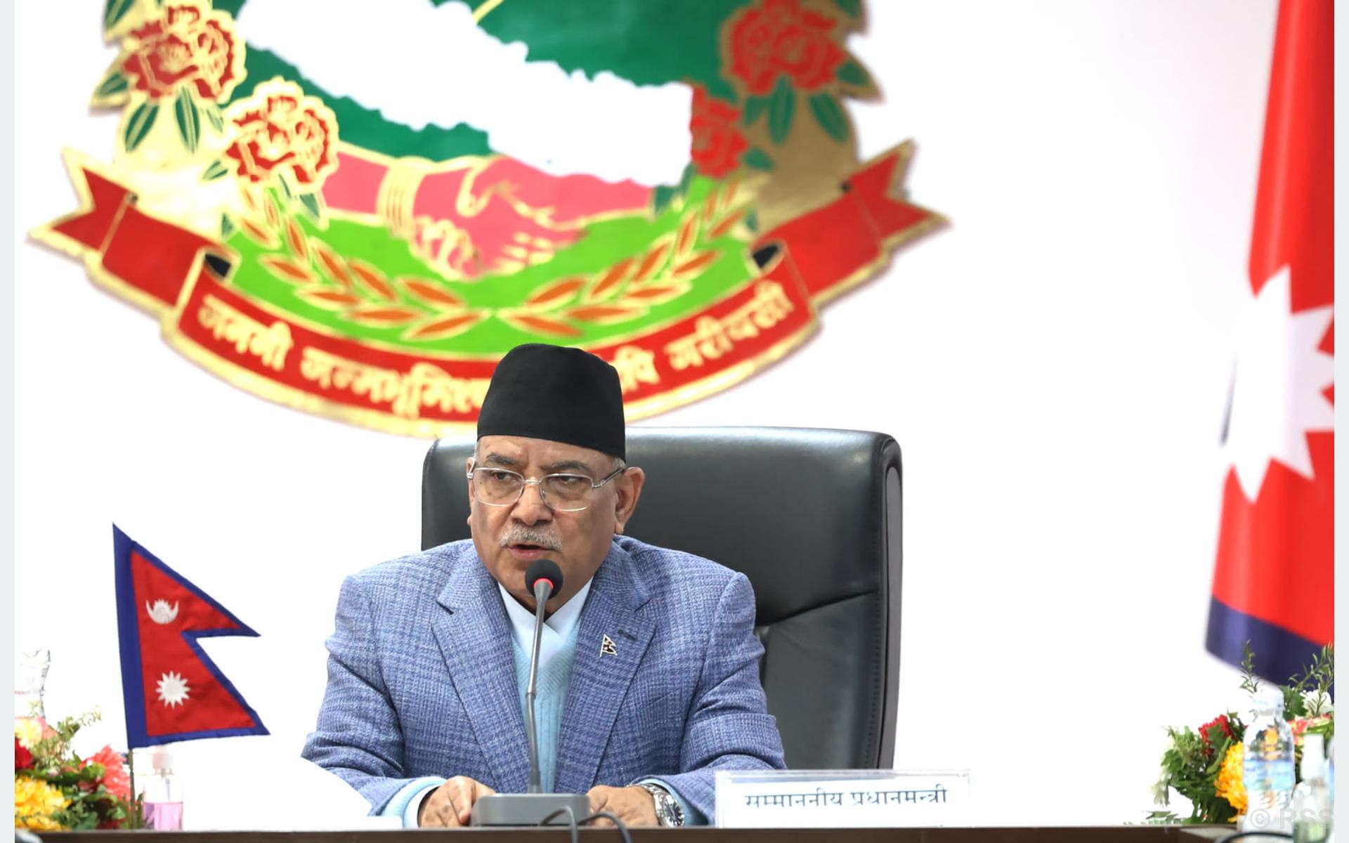 लघुवित्त र सहकारीका समस्या चाँडै समाधान हुन्छन्: प्रधानमन्त्री प्रचण्ड