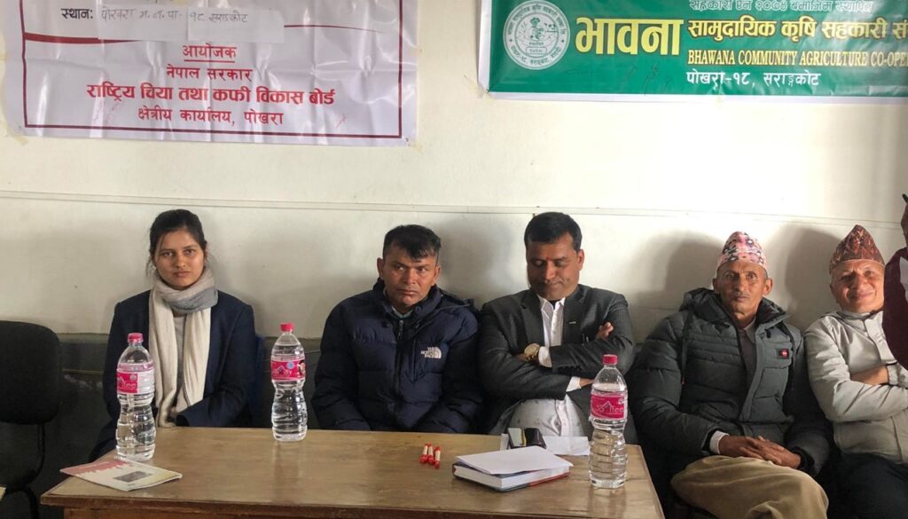 बाँदर पीडित किसानलाई कफी खेतीबारे तालिम