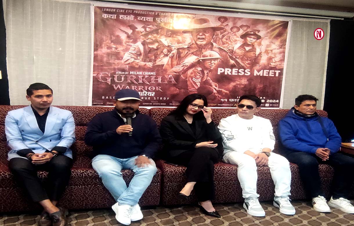 ‘गोर्खा वारियर’ ले दर्शकका माया पाउने निर्माण पक्षको विश्वास, पोखरामा प्रिमियर सो हुने