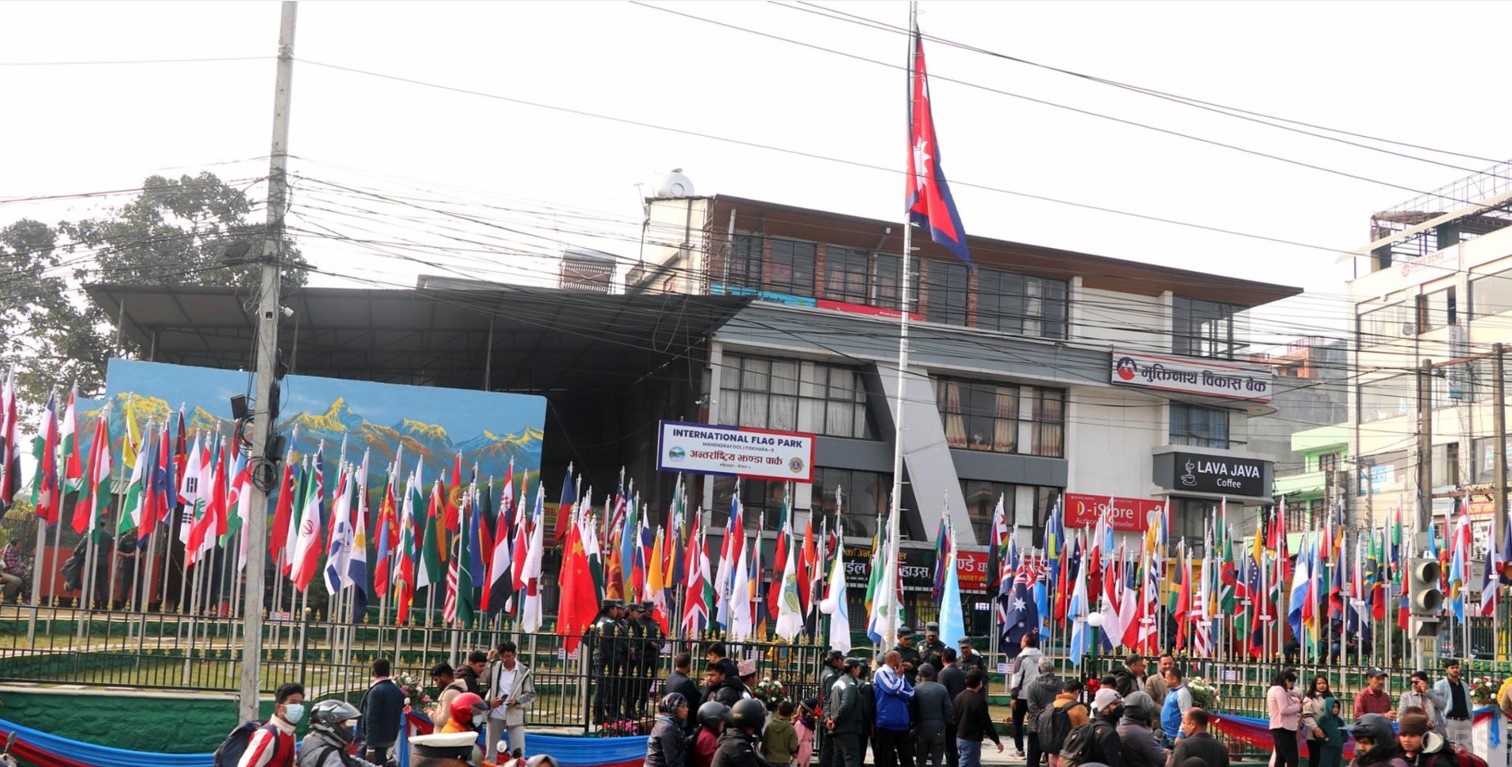 पोखरा महेन्द्रपुलमा १ सय ९७  झण्डा सहितको पार्क निर्माण, थपियो पर्यटकीय गन्तव्य