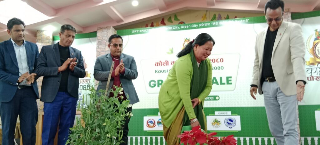 फोहोर व्यवस्थापनमा कौसीखेती महत्त्वपूर्ण: उपप्रमुख गुरुङ