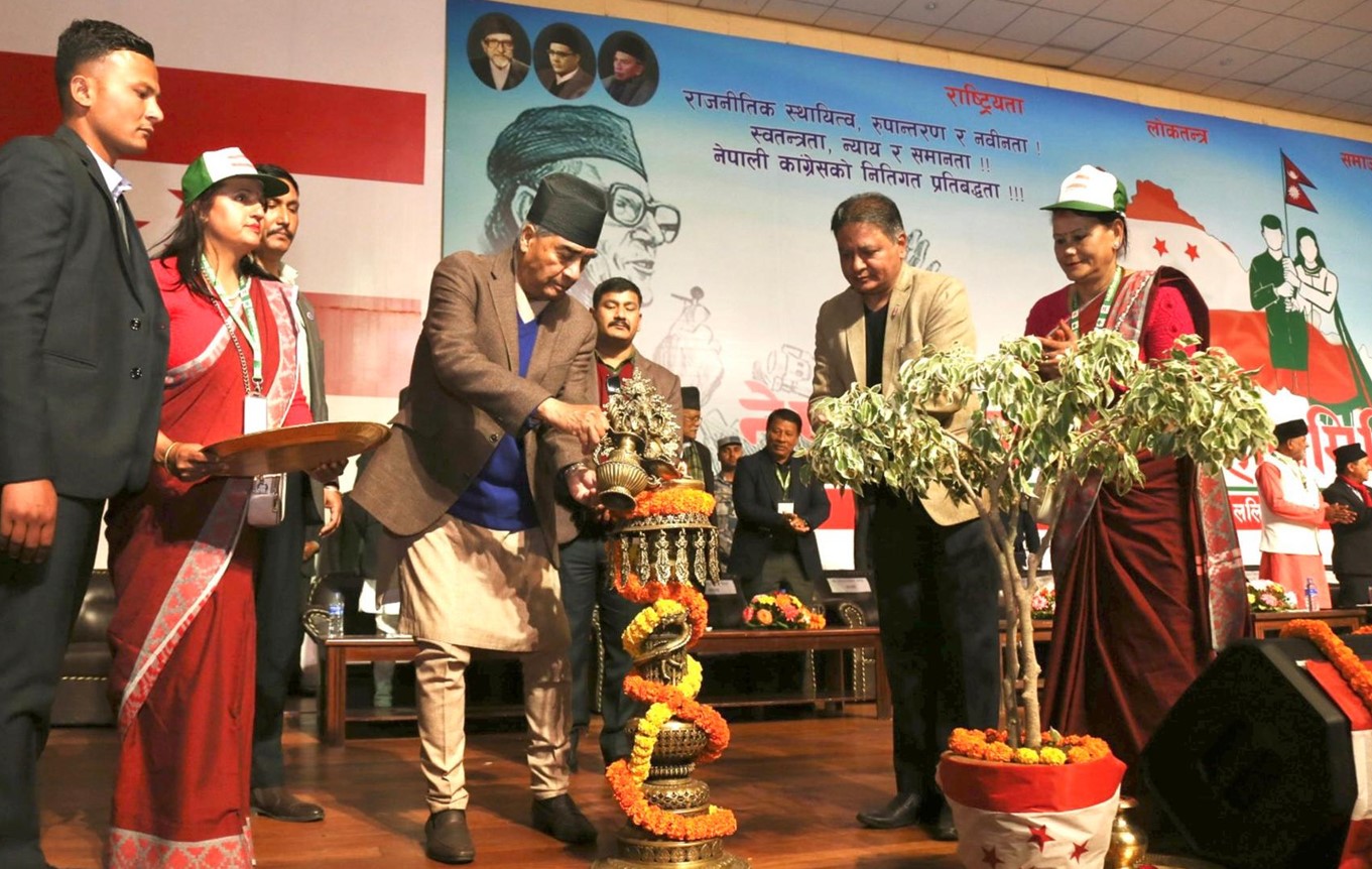 कांग्रेस महासमिति बैठकमा आजदेखि बन्दसत्र