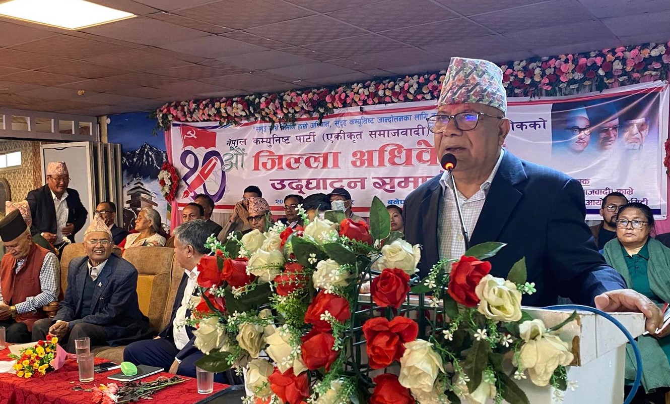 भ्रष्टाचारमुक्त समाज निर्माणमा जुटौँः अध्यक्ष नेपाल