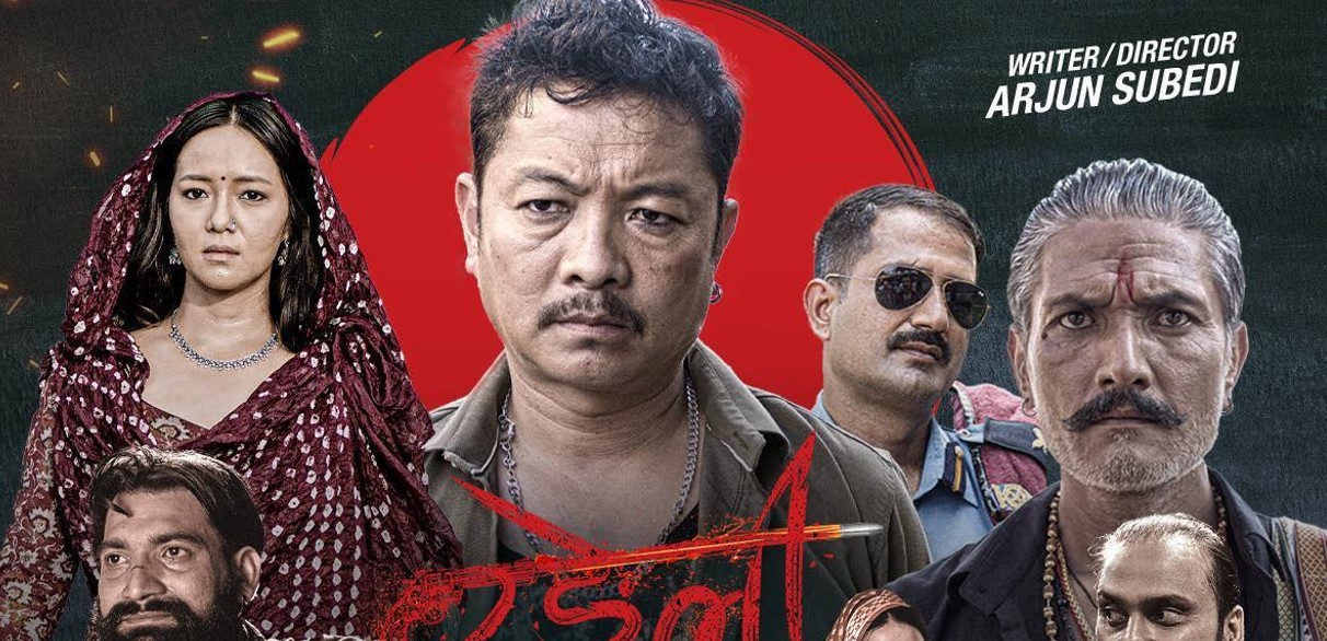 चलचित्र समीक्षा : पृथक निर्देशन र छायाङ्कनको ‘रङ्गेली’