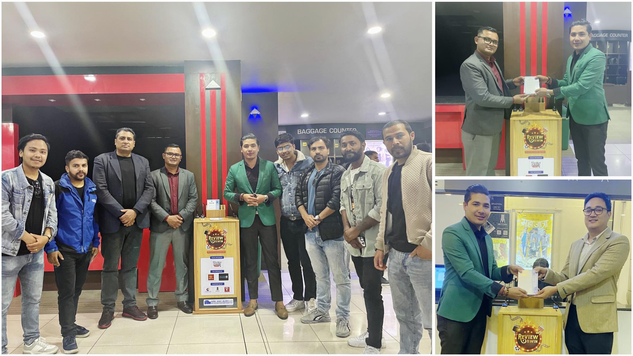 कास्कीका दुई हलमा चलचित्र पत्रकार संघ कास्कीले राख्यो रिभ्यू बक्स