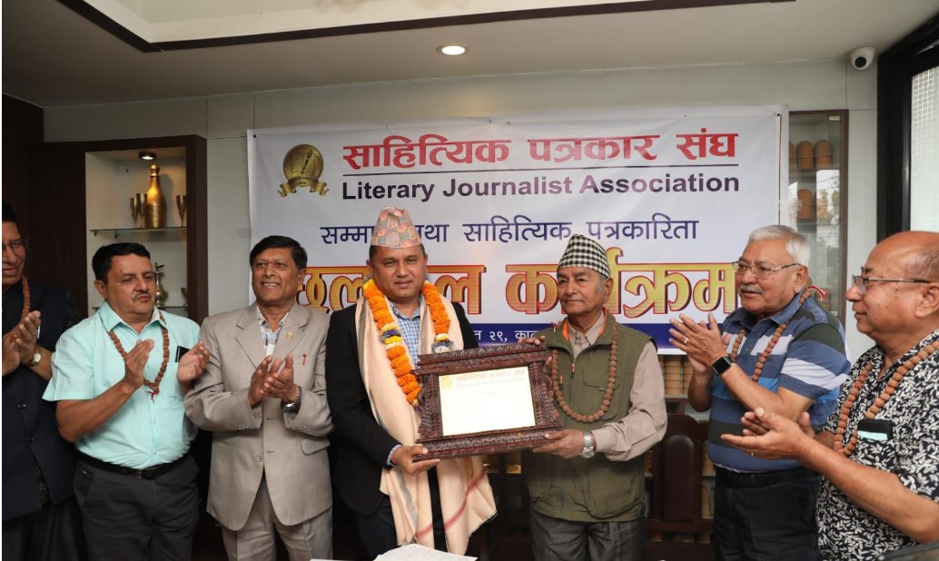 हिमाल र पर्यावरण जोगाउनसके मात्रै पृथ्वी जोगिन्छ : अध्यक्ष बस्नेत