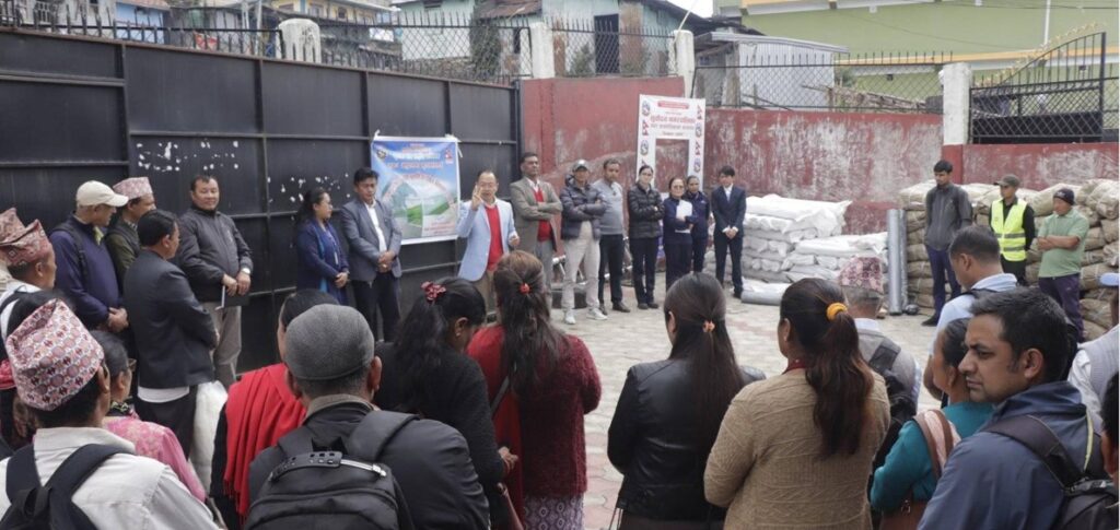 विषादीरहित उत्पादनका निम्ति किसानलाई अनुदान