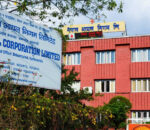 पेट्रोलको मूल्य बढ्यो, डिजेल र मट्टितेलको घट्यो